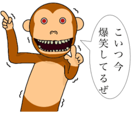 The animals which exhibit your secret sticker #11374851