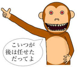 The animals which exhibit your secret sticker #11374852