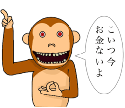 The animals which exhibit your secret sticker #11374853