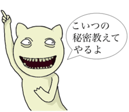 The animals which exhibit your secret sticker #11374856