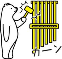 Sea creature Polar Bear Sticker 2 sticker #11374896