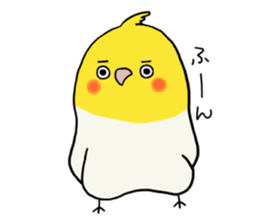 OKAMEINKO of the name as Mr. KINAKO sticker #11374954