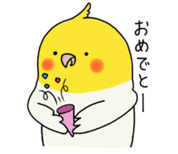 OKAMEINKO of the name as Mr. KINAKO sticker #11374982