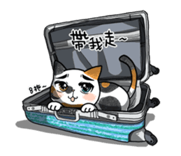 Chi-Mo The Poet of Heart sticker #11375028