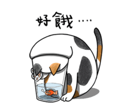 Chi-Mo The Poet of Heart sticker #11375031