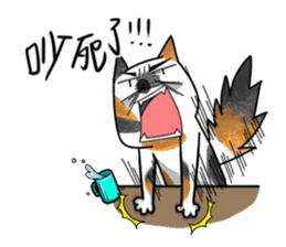 Chi-Mo The Poet of Heart sticker #11375043