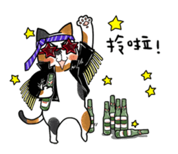 Chi-Mo The Poet of Heart sticker #11375053