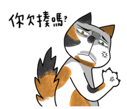 Chi-Mo The Poet of Heart sticker #11375063