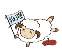A Mei's  life diary sticker #11375191