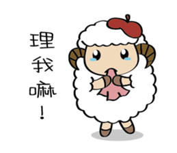 A Mei's  life diary sticker #11375192