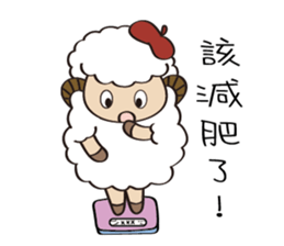 A Mei's  life diary sticker #11375193