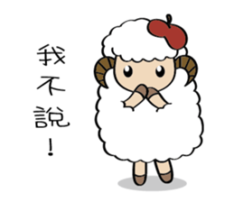 A Mei's  life diary sticker #11375201