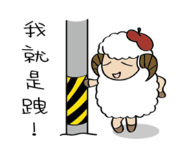 A Mei's  life diary sticker #11375202