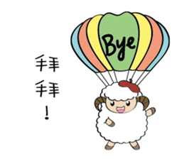 A Mei's  life diary sticker #11375205