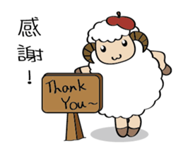 A Mei's  life diary sticker #11375208