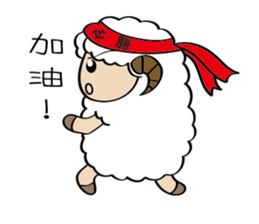 A Mei's  life diary sticker #11375211