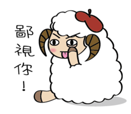 A Mei's  life diary sticker #11375213