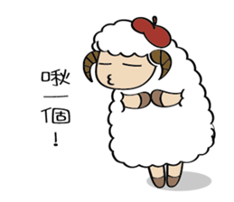 A Mei's  life diary sticker #11375217