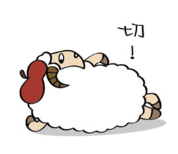 A Mei's  life diary sticker #11375221