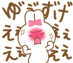 for yusuke sticker #11375423