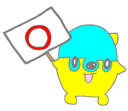 BUBUnoichinichi sticker #11375536