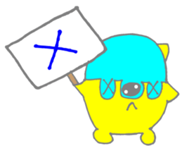 BUBUnoichinichi sticker #11375537