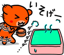 kumanoku-tyan2 sticker #11375548