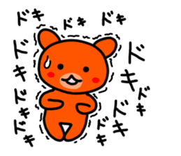 kumanoku-tyan2 sticker #11375563