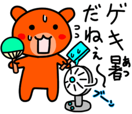 kumanoku-tyan2 sticker #11375567