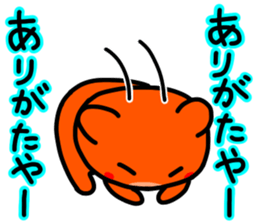 kumanoku-tyan2 sticker #11375572