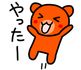 kumanoku-tyan2 sticker #11375574