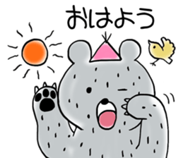 2bears sticker #11375584