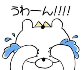 2bears sticker #11375589