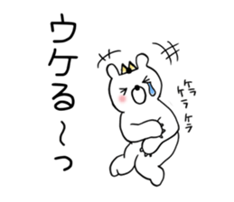 2bears sticker #11375595