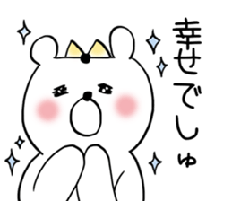 2bears sticker #11375596