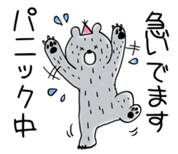 2bears sticker #11375598