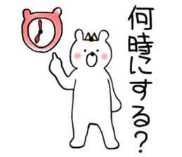 2bears sticker #11375599