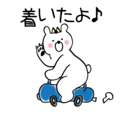 2bears sticker #11375602