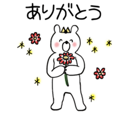 2bears sticker #11375603