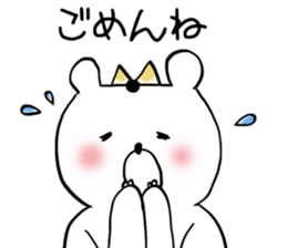 2bears sticker #11375604