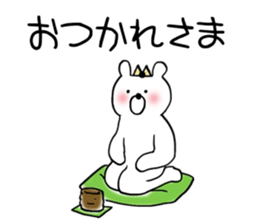 2bears sticker #11375605