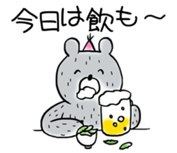 2bears sticker #11375608