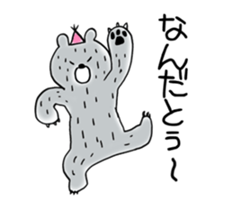 2bears sticker #11375610