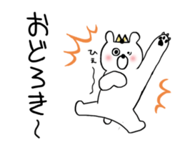 2bears sticker #11375611