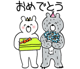2bears sticker #11375612