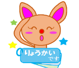 A RED NOSE sticker #11375625