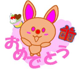 A RED NOSE sticker #11375629