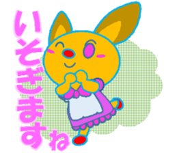 A RED NOSE sticker #11375632