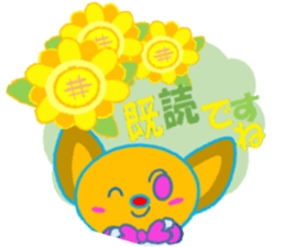 A RED NOSE sticker #11375634