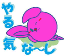 A RED NOSE sticker #11375635